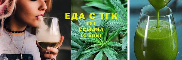 амфетамин Карталы