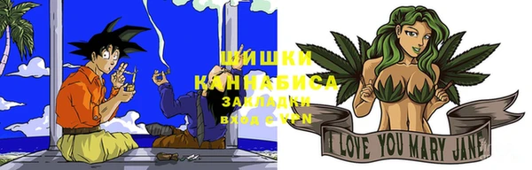 мефедрон VHQ Касимов