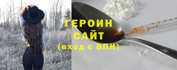 амфетамин Карталы