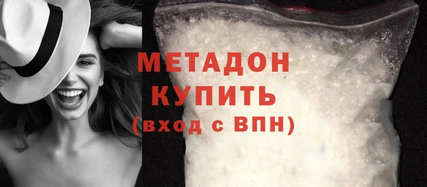 амфетамин Карталы