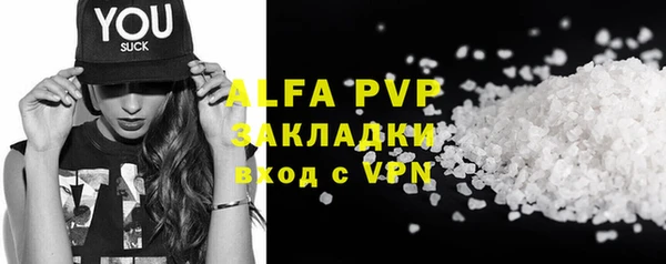 амфетамин Карталы