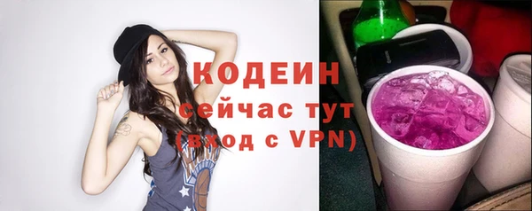 амфетамин Карталы