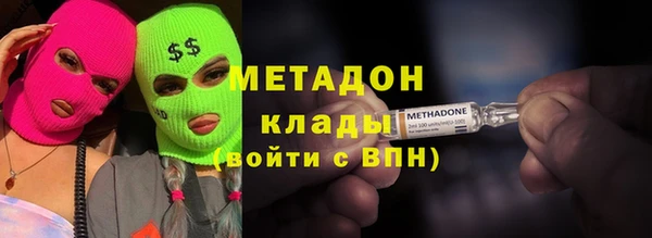 амфетамин Карталы