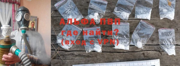 амфетамин Карталы