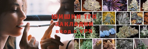 амфетамин Карталы