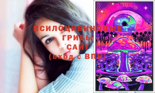мефедрон VHQ Касимов