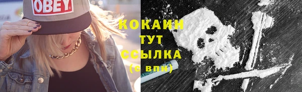 амфетамин Карталы