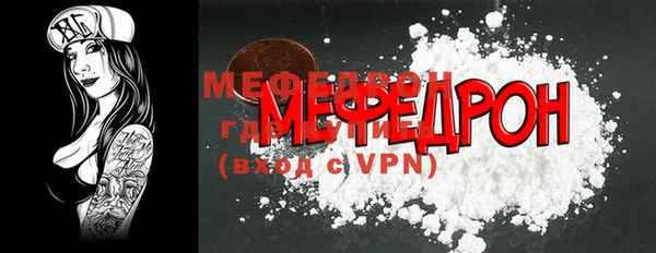 амфетамин Карталы