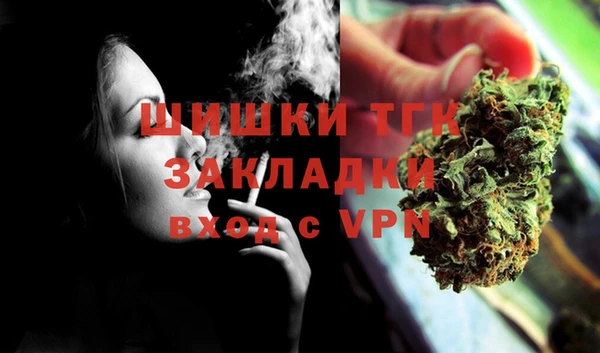 амфетамин Карталы